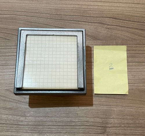 Siedle 511 t - tm, 511-01